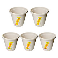 大和プラスチック 鉢 根はり鉢 7号 ホワイト 5個入り 288483 1個（直送品）