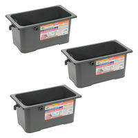 テトラ ジャパン じょうろでキレイメダカ鉢 40 色光育成グレー 291895 1セット(3個)（直送品）