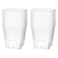 日本ポリ鉢販売 スリット鉢 プレステラ 75型 白 10個セット 303822 1個（直送品）