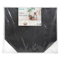 リッチェル 鉢 ペーパーポットカバー 8 ブラック 306755 1個（直送品）