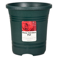 大和プラスチック 鉢 ローズガーデンポット 18型 ダークグリーン 307529 1個（直送品）
