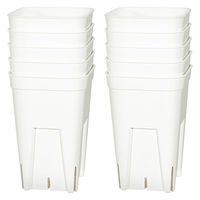 日本ポリ鉢販売 スリット鉢 プレステラ 75深型 白 10個セット 355363 1個（直送品）