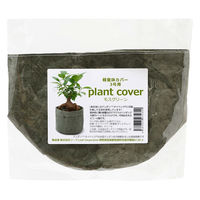 リーフ 鉢カバー 軽量鉢カバー 3号用 モスグリーン 930264 1個（直送品）
