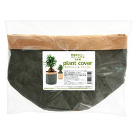 リーフ 鉢カバー 軽量鉢カバー リバーシブル 5号用 モスグリーン×ナチュラル 930654 1個（直送品）