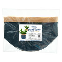 リーフ 鉢カバー 軽量鉢カバー リバーシブル 5号用 ネイビー×ナチュラル 930655 1個（直送品）