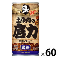 （缶コーヒー） サントリーフーズ ボス 土俵際の底力 185g 1セット（60缶）