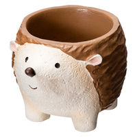 ケー・イー・アイ 鉢 リトルレジンポット 四つ足アニマル ハリネズミ 285419 1個（直送品）