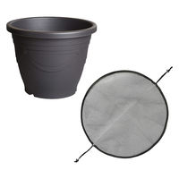 スドー メダカの深鉢 黒茶 13号+メダカ鉢の保護ネット 丸型(中) 305524 1個（直送品）