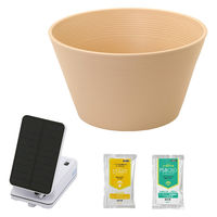 リーフ 睡蓮鉢 メダカ鉢 金魚鉢 ベージュ+ソーラー充電式エアポンプ 305585 1個（直送品）