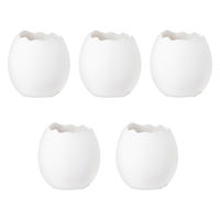 聖新陶芸 エッグプランター(S) 5個セット 55734 1個（直送品）