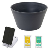 リーフ 睡蓮鉢 メダカ鉢 金魚鉢 グレー+ソーラー充電式エアポンプ 305583 1個（直送品）