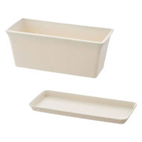 リッチェル プランター ステッチ 42型N プレート付き アイボリー 305622 1個（直送品）