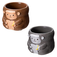 ケー・イー・アイ 鉢 リトルレジンポット ゴリラ 285420 1個（直送品）