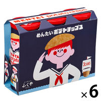 ポテトチップス カジュアルギフト ふくや　めんたいポテトチップス 3本入 1セット（1個×6）