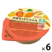 ピジョン うらごし かぼちゃとにんじん 1セット（1個（50g）×6）5ヵ月頃から 離乳食