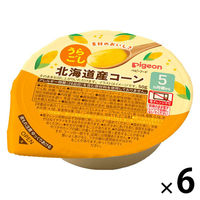 ピジョン うらごし 北海道産コーン 1セット（1個（50g）×6）5ヵ月頃から 離乳食