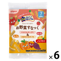 ピジョン 元気アップカルシウム お野菜すなっく にんじん＋トマト＆かぼちゃ＋おいも 2種アソート 1セット（1個（4袋入）×6）