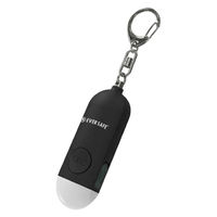 防犯ブザー 1個 ブラック 防犯グッズ LEDライト 130dB 大音量 防犯対策 充電式 PB02 EVERSAFE（直送品）