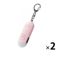 防犯ブザー 2個 ピンク 防犯グッズ LEDライト 130dB 大音量 防犯対策 充電式 PB02 EVERSAFE（直送品）
