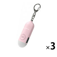 防犯ブザー 3個 ピンク 防犯グッズ LEDライト 130dB 大音量 防犯対策 充電式 PB02 EVERSAFE（直送品）