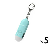 防犯ブザー 5個 ブルー 防犯グッズ LEDライト 130dB 大音量 防犯対策 充電式 PB02 EVERSAFE（直送品）