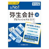 弥生  弥生会計　２６　プロフェッショナル　２Ｕ　通常版　＜インボイス制度・電子帳簿保存法対応＞ YWAV0001（直送品）