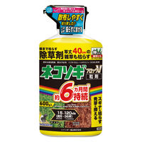 レインボー薬品 ネコソギブロックV粒剤 600g 4903471102920 1本（直送品）