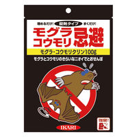 イカリ消毒 モグラ・コウモリクリン 100g 4906015042119 1箱（直送品）