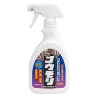 イカリ消毒 コウモリいやがるスプレー 400mL 4906015047138 1本（直送品）