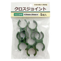 welzo クロスジョイント 5個入 Φ20mmX20mm 支柱連結 4933136980433 1袋（直送品）