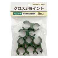 welzo クロスジョイント 5個入 Φ16mmX20mm 支柱連結 4933136980426 1袋（直送品）