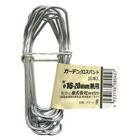 welzo ガーデンクロスバンド 10個入 16-20mmヨウ 支柱連結 4933136980457 1束（直送品）
