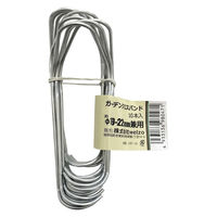 welzo ガーデンクロスバンド 10個入 19-22mmヨウ 支柱連結 4933136980471 1束（直送品）