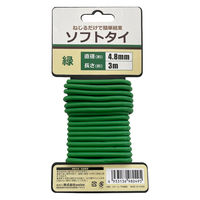 welzo ソフトタイ 緑 4.8mmxL3m 誘引・結束 4933136980495 1巻（直送品）