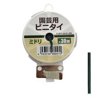 welzo ビニタイ園芸用 ミドリ カッター付 30m 誘引・結束 4933136980570 1巻（直送品）