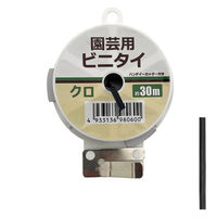 welzo ビニタイ園芸用 クロ カッター付 30m 誘引・結束 4933136980600 1巻（直送品）