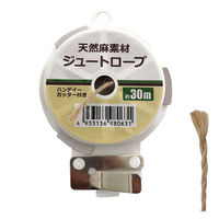 welzo ジュートロープ 茶 カッター付 30m 誘引・結束 4933136980631 1巻（直送品）