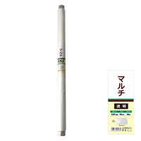 welzo マルチ 透明 0.02mm×95cm×50m 地温管理 4933136980679 1巻（直送品）