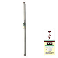 welzo マルチ 透明 0.02mm×95cm×20m 地温管理 4933136980662 1巻（直送品）
