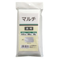 welzo マルチ 透明 0.02mm×135cm×10m 地温管理 4933136980693 1パック（直送品）