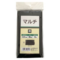 welzo マルチ 黒 0.02mm×95cm×10m 地温管理、雑草対策 4933136980723 1パック（直送品）