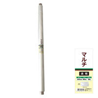 welzo マルチ 透明 0.02mm×135cm×50m 地温管理 4933136980716 1巻（直送品）