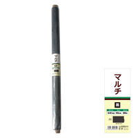 welzo マルチ 黒 0.02mm×135cm×100m 地温管理、雑草対策 4933136980792 1巻（直送品）