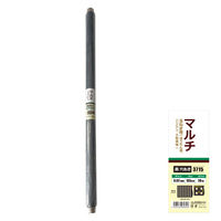 welzo 穴あきマルチ 玉ねぎ用(ほうれん草、ニンジン、小松菜等)135cm×20m 4933136980846 1巻（直送品）