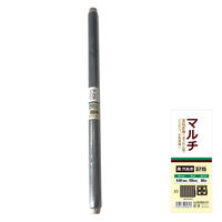 welzo 穴あきマルチ 玉ねぎ用(ほうれん草、ニンジン、小松菜等)135cm×50m 4933136980853 1巻（直送品）