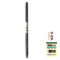 welzo 穴あきマルチ トマト用(ナス、ピーマン、きゅうり等)95cm×20m 4933136980877 1巻（直送品）