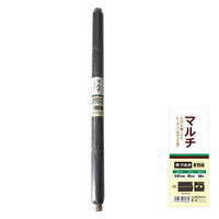 welzo 穴あきマルチ トマト用(ナス、ピーマン、きゅうり等)95cm×50m 4933136980884 1巻（直送品）