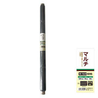 welzo 穴あきマルチ 葉物用(白菜、キャベツ、大根等)95cm×50m 4933136980945 1巻（直送品）