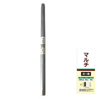 welzo マルチ 銀+黒 0.02mm×95cm×20m 地温管理、雑草対策 4933136980969 1巻（直送品）