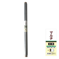 welzo マルチ 銀+黒 0.02mm×95cm×50m 地温管理、雑草対策 4933136980976 1巻（直送品）